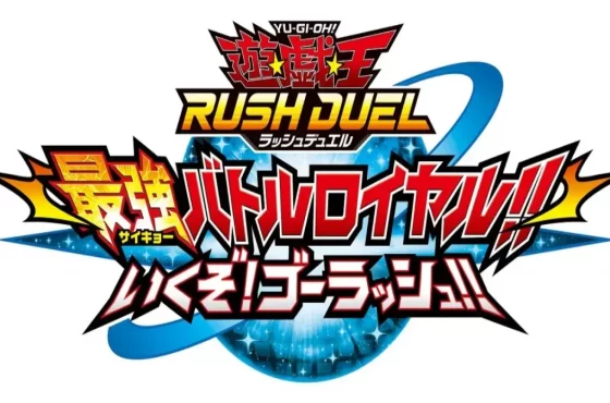 遊戲王 GO RUSH!! 世界解禁　為遊戲王DUEL LINKS帶來決鬥新演進