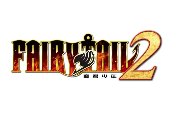 『FAIRY TAIL 2』公開遊戲完全原創劇本情報！～更有回顧「FAIRY TAIL 魔導少年」系列故事等豐富功能～