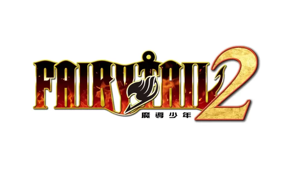 『FAIRY TAIL 2』公開遊戲完全原創劇本情報！～更有回顧「FAIRY TAIL 魔導少年」系列故事等豐富功能～