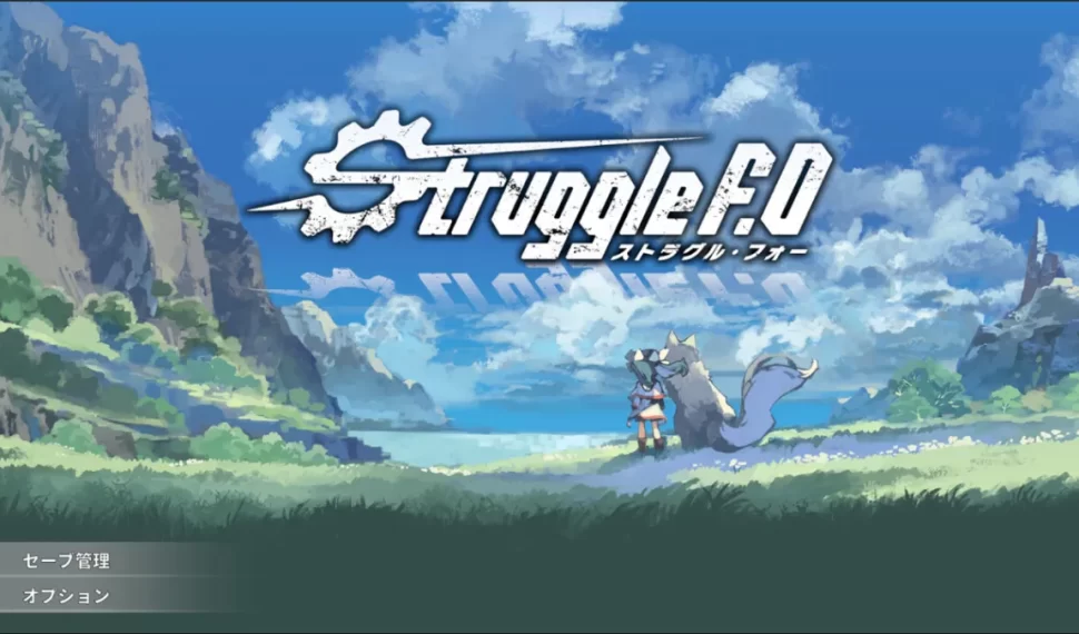 《紛爭落幕（Struggle F.O）》Steam版11月15日發售！ Ixy、今野隼史齊聚，更有《魔女兵器》聯動！