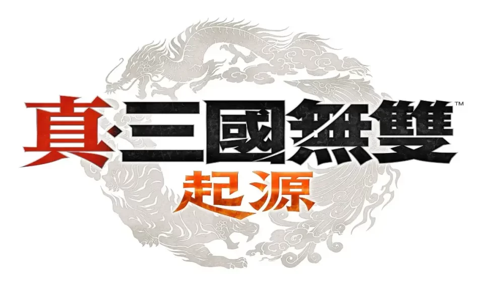 『真・三國無雙 起源』體驗版11/22（五）開放下載！～遊戲特色導覽影片同步公開~