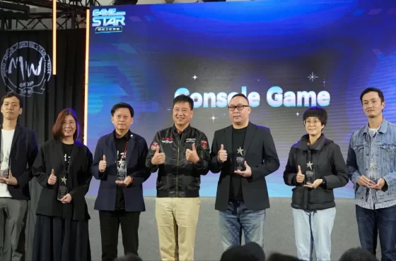  2023 GAME STAR遊戲之星獲獎名單揭曉 台灣原創圖文IP進軍遊戲界奪雙金　跨平台新作吸睛