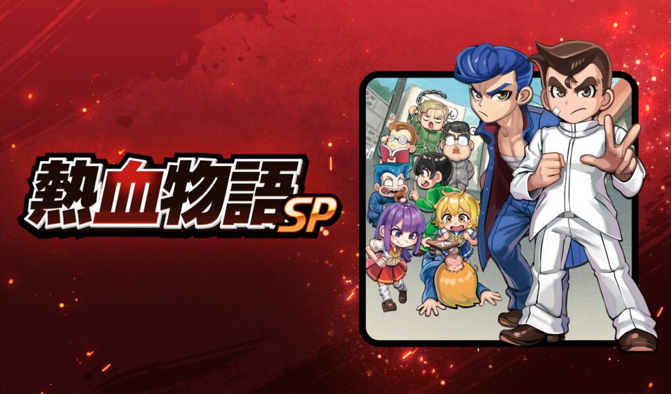 熱血2D動作遊戲《熱血物語SP》中文版，介紹新要素「阿力的故事」！