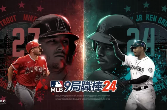 群星慶典！《MLB 9局職棒24》大聯盟全明星賽紀念活動開跑