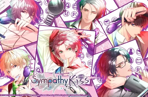 《SympathyKiss 共鳴之吻》亞洲中文版發售日確定！ 中文版宣傳片及主要角色一次公開！