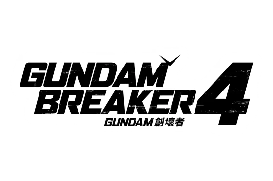 《GUNDAM 創壞者4》將舉辦上市紀念活動！即日起開放報名