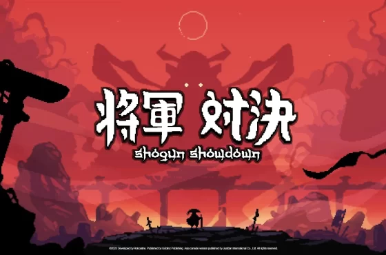 策略迷的必玩之作！《將軍對決 Shogun Showdown》主機版發售日確定，挑戰你的智慧與戰略極限！