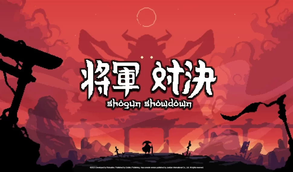 策略迷的必玩之作！《將軍對決 Shogun Showdown》主機版發售日確定，挑戰你的智慧與戰略極限！