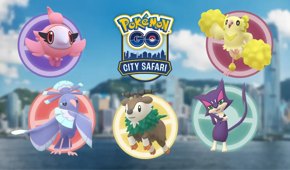 「Pokémon GO City Safari」即將來到香港！