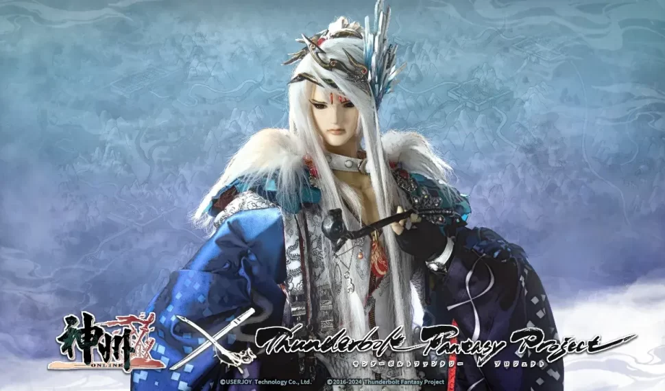 《神州Online》 x 《Thunderbolt Fantasy 東離劍遊紀》系列 全新聯動即將登場！