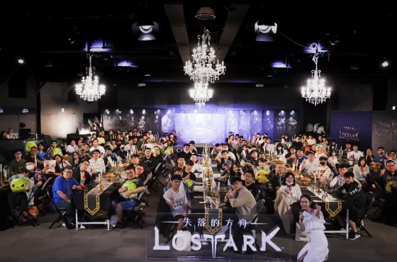 《失落的方舟：LOST ARK》貝倫之宴 線下見面會落幕 釋出當日花絮