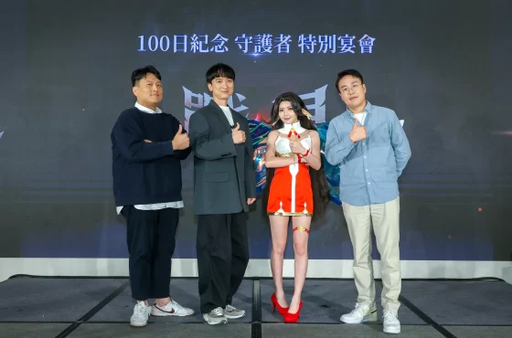 《戰界：澤諾尼亞》Com2uS Holdings MMORPG《戰界：澤諾尼亞》台北玩家見面會圓滿落幕