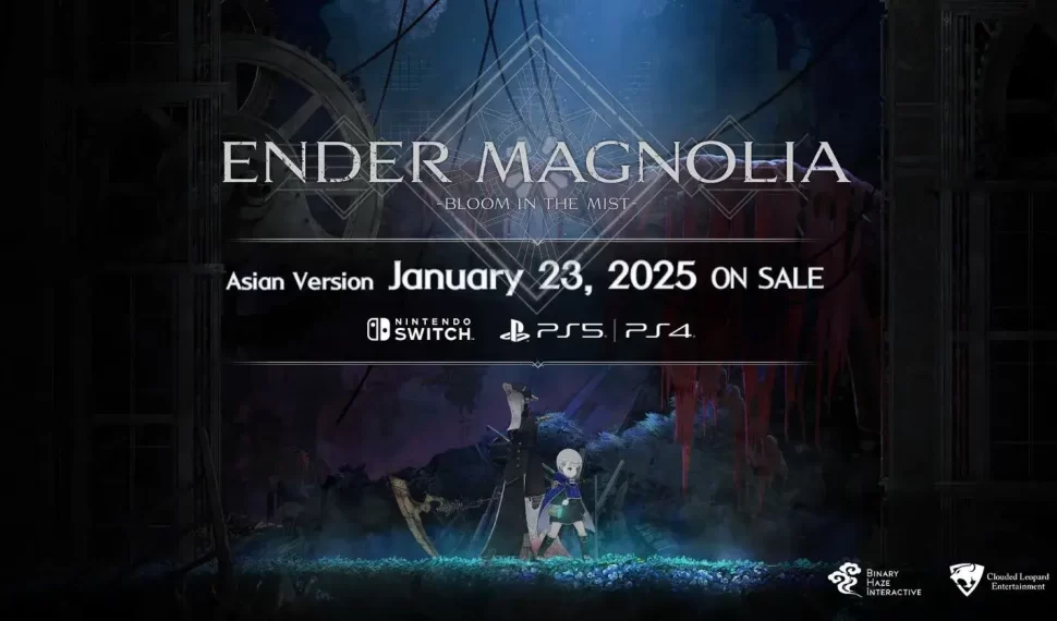 Nintendo Switch™／PlayStation®5／PlayStation®4 遊戲 《ENDER MAGNOLIA: Bloom in the Mist》 亞洲實體一般版、限定版 將與數位版同步於 2025 年 1 月 23 日上市︕