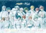 甘樂鮮果實軟糖Puré Gummy 聖誕星合作！人氣聯名《IDOLiSH7-偶像星願-》情報正式解禁！