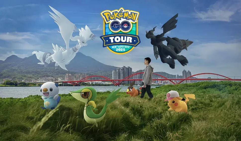 「Pokémon GO Tour：合眾地區－New Taipei City」將於2025年2月21日至2月23日在新北大都會公園登場