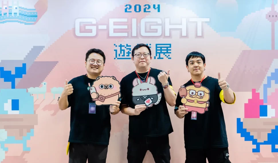 台灣最大獨立遊戲祭典 G-EIGHT 2024 今熱烈開展 140家遊戲商預計3天吸2萬玩家入場嘗鮮！