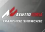 《神力科莎Assetto Corsa》系列作品現正在STEAM進行特賣