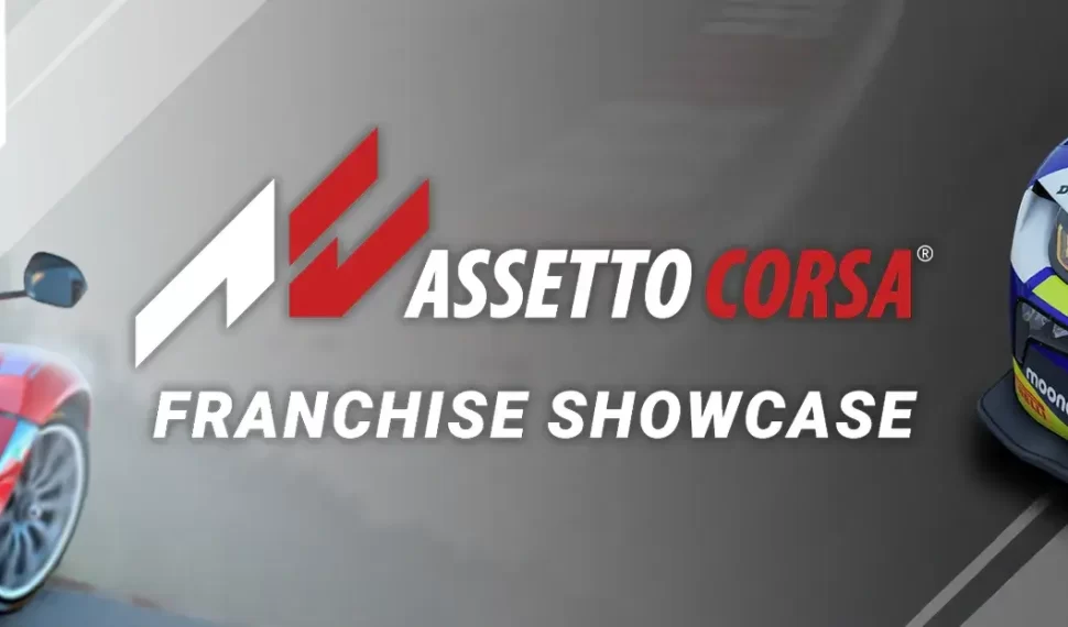 《神力科莎Assetto Corsa》系列作品現正在STEAM進行特賣