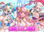 成人模擬 RPG《Megaha:Re～既然被女神召喚到異世界，那就開個後宮，成為富翁吧？～》正式登陸EROLABS！