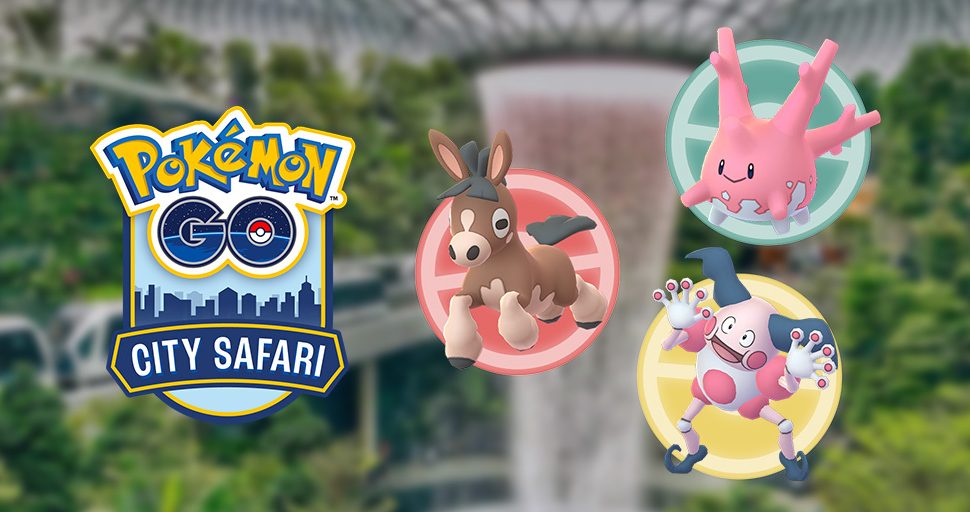 2025: 「Pokémon GO City Safari」就要來了！