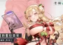 《星隕計畫 Arca Re:Code》全新活動「妳的聖誕禮物」上線！「聖誕的蜜拉貝兒」將化為聖誕禮物來到妳身邊！