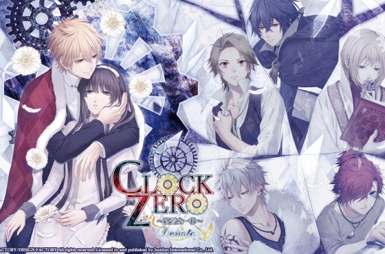 夢境與現實的交錯,《CLOCK ZERO ～終焉之一秒～ Devote》中文版OP及限定版特典公開！