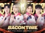 完全制霸 泰國勁旅BACON TIME 4比0 勇奪AIC 2024傳說對決國際錦標賽冠軍