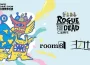 room6・ヨカゼ（YOKAZE）宣佈將參展2025台北國際電玩展！《Rogue with the Dead -亡途轉生》特設專區同步登場