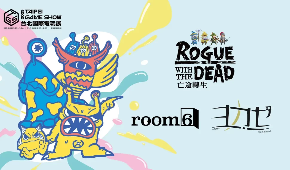 room6・ヨカゼ（YOKAZE）宣佈將參展2025台北國際電玩展！《Rogue with the Dead -亡途轉生》特設專區同步登場