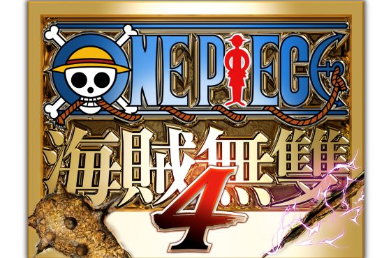 《One Piece 海賊無雙 4 》全球累積銷量突破 400 萬套！ PlayStation®5 ／ Xbox Series X | S 版即將登場！