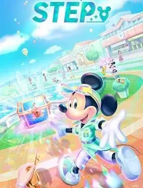 迪士尼的定位遊戲登場！ 『『 Disney Step 』3 月 3 日（週一）正式上線！