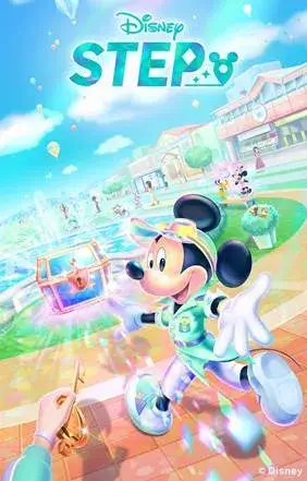 迪士尼的定位遊戲登場！ 『『 Disney Step 』3 月 3 日（週一）正式上線！