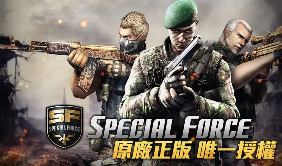 原廠唯一授權！樂意傳播代理《 Fuerza especial en línea 》即將重返戰場 公開韓國法院版權判決與全新對戰介面 公開韓國法院版權判決與全新對戰介面