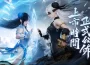 《神契 ： 氣靈師》事前預約人數突破 77 萬 ， 預告 3 月 18日正式上線!