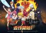 《七大罪 ： 光與暗之交戰》與《我想成為影之強者！》 攜手推出聯名合作活動