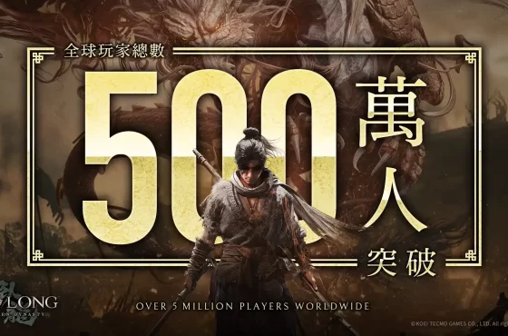 暗黑三國誅死遊戲『Wo Long: Fallen Dynasty』全球玩家人數累積突破500萬人！～Steam®版現正舉辦特賣中～