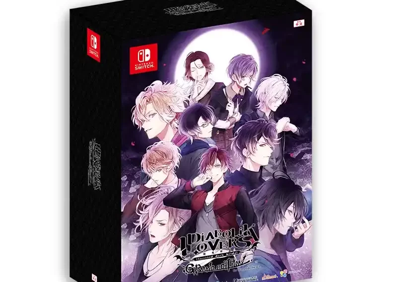 人氣乙女遊戲《DIABOLIK LOVERS 魔鬼戀人 GRAND EDITION for Nintendo Switch》預定2024年6月27日發售！