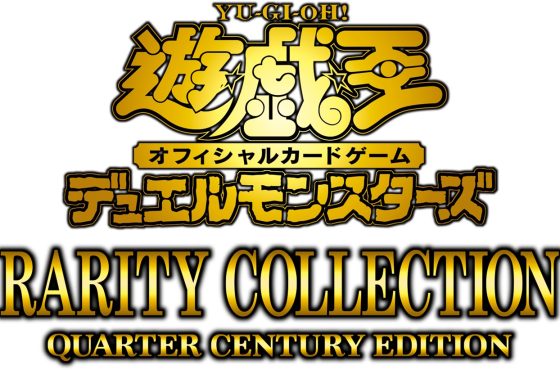 “Yu-Gi-Oh! OCG Duel Monsters RARITY COLLECTION -QUARTER CENTURY EDITION-” 亞洲英文版現已推出 產品包含25週年特別稀有卡牌