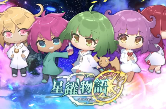 《星躍物語Star Leaping Story》完整版上市時間公佈　知名聲優日配搶先聽！