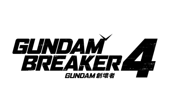 《GUNDAM 創壞者4》將於2024年8月29日登場！同步公開最新宣傳影片