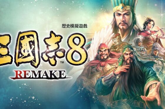 『三國志8 Remake』公開遊戲系統詳細內容 ～同步公開官方網站～