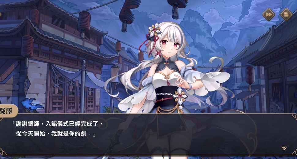 武器娘真香！So-net強化並推出各式「嶄新」系統 武器少女養成RPG遊戲《絢花百兵帖》第一手搶先試玩