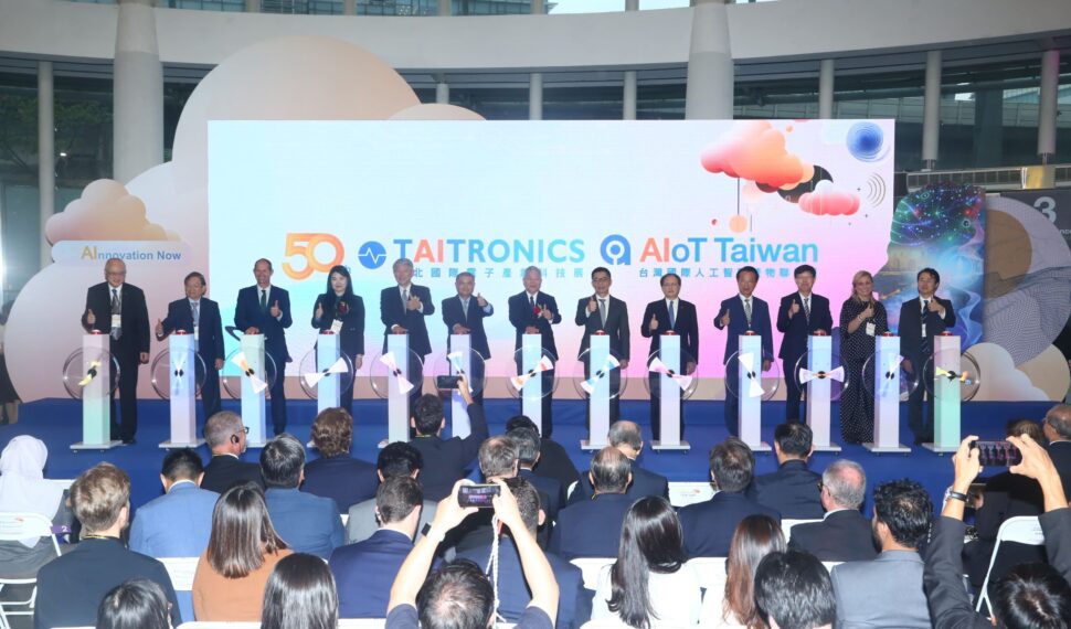 TAITRONICS與AIoT Taiwan 2024 盛大登場 國內外廠商齊聚開創AI新商機