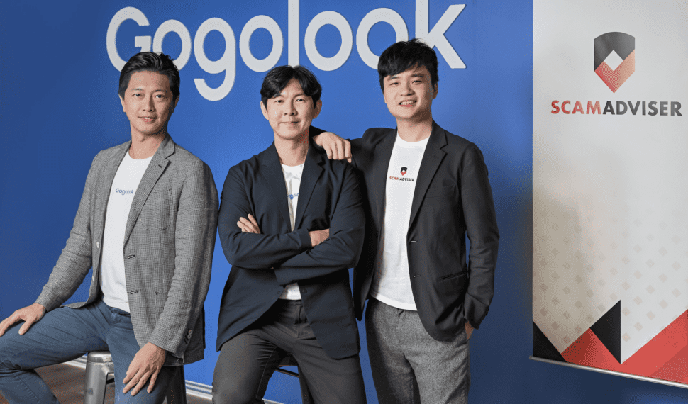 全球最齊全防詐數據資料庫 Gogolook 打造企業防詐解決方案品牌ScamAdviser 瞄準全球企業防詐需求