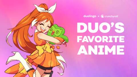 Crunchyroll 和 Duolingo 正在合作將動漫短語引入語言學習應用程序