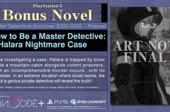 名偵探檔案：雨碼 PS5 預購包括前傳小說，售完為止