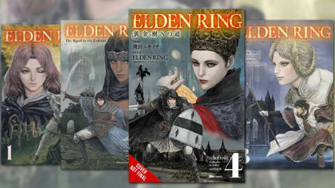 所有《Elden Ring》漫畫在亞馬遜都有折扣，包括第 4 卷預購