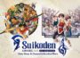 suikoden I＆ii HD Remaster Day Day One Edition Preoders Preoders preoders preders preders preders preders preders