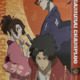 Samurai Champloo 限量版藍光合集下週發布