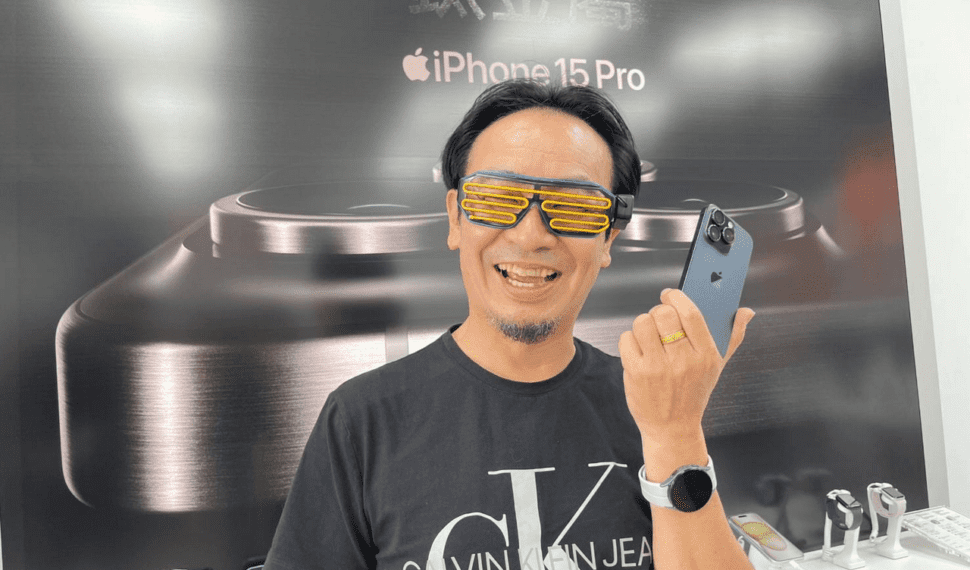 iPhone 15 Pro Max「0元」取機！搭配電信資費、手機舊換新　0元購機攻略